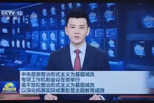 媒体人：经青岛队核实杨瀚森已无大碍 会严格控制其上场时间